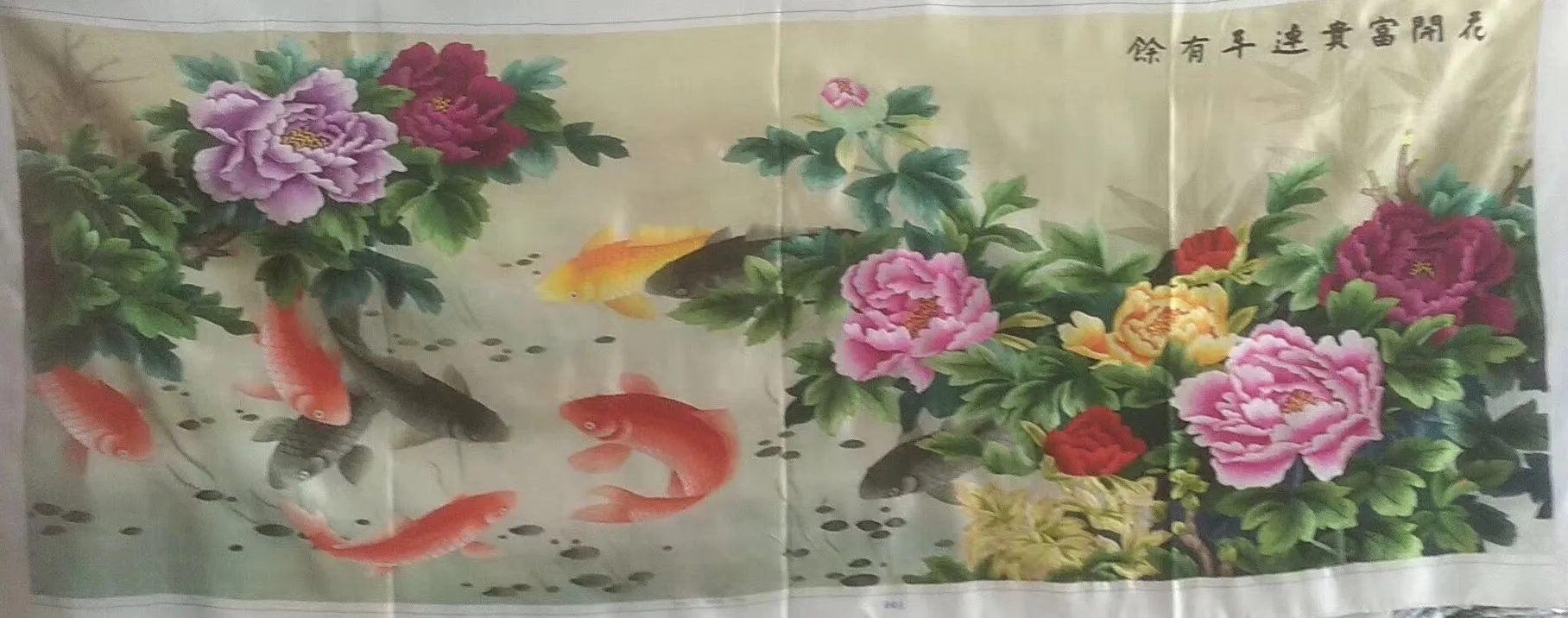 161218 100%Hand Embroidered Silk Suzhou Embroidery Art:peony peacock fishes 160cm