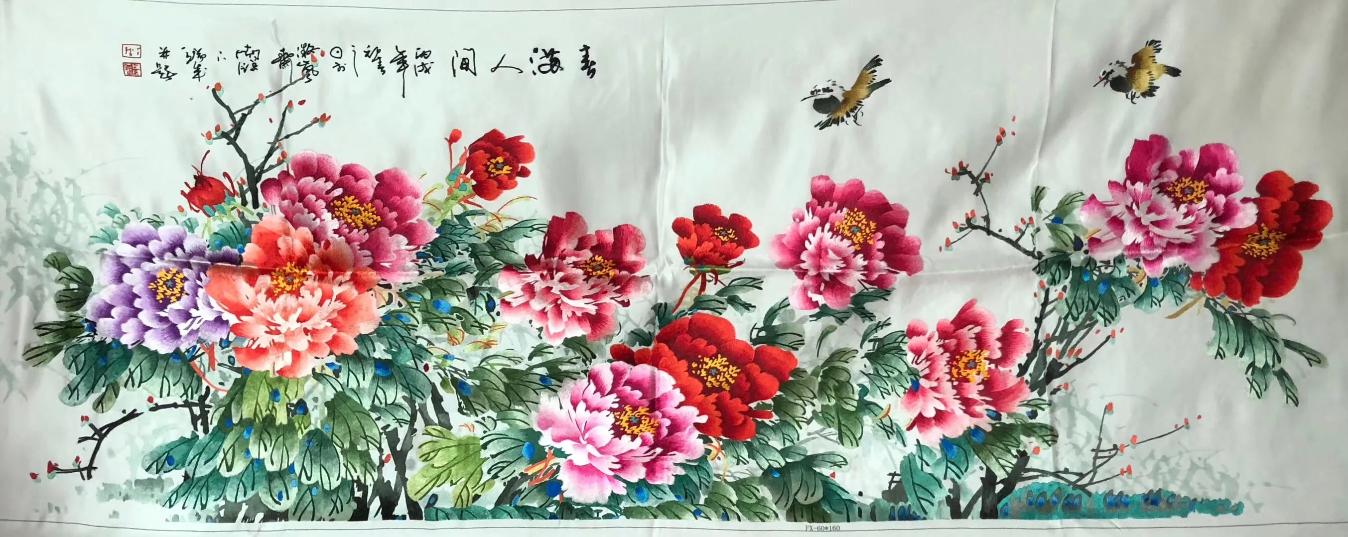 161218 100%Hand Embroidered Silk Suzhou Embroidery Art:peony peacock fishes 160cm