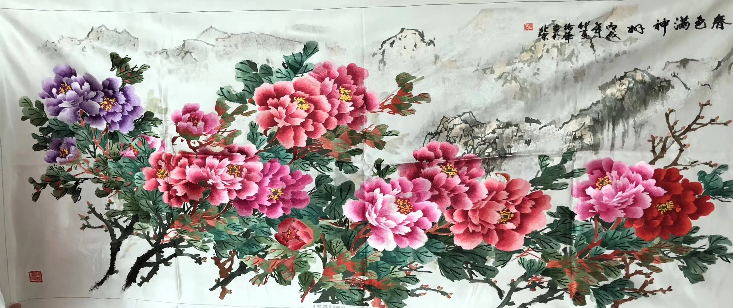 161218 100%Hand Embroidered Silk Suzhou Embroidery Art:peony peacock fishes 160cm