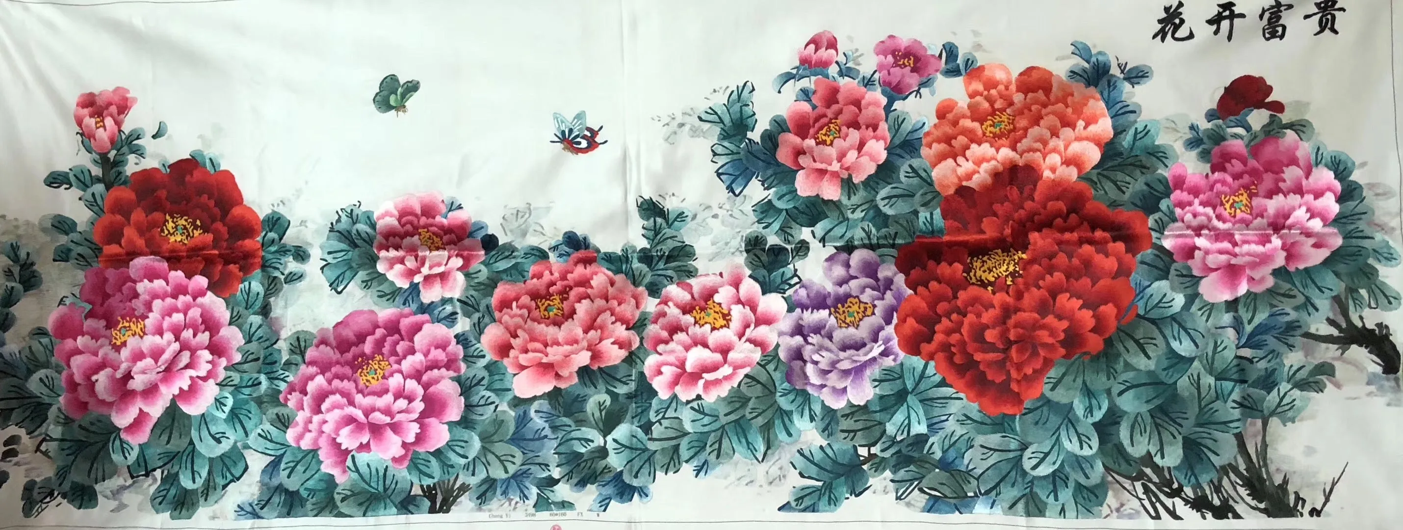 161218 100%Hand Embroidered Silk Suzhou Embroidery Art:peony peacock fishes 160cm