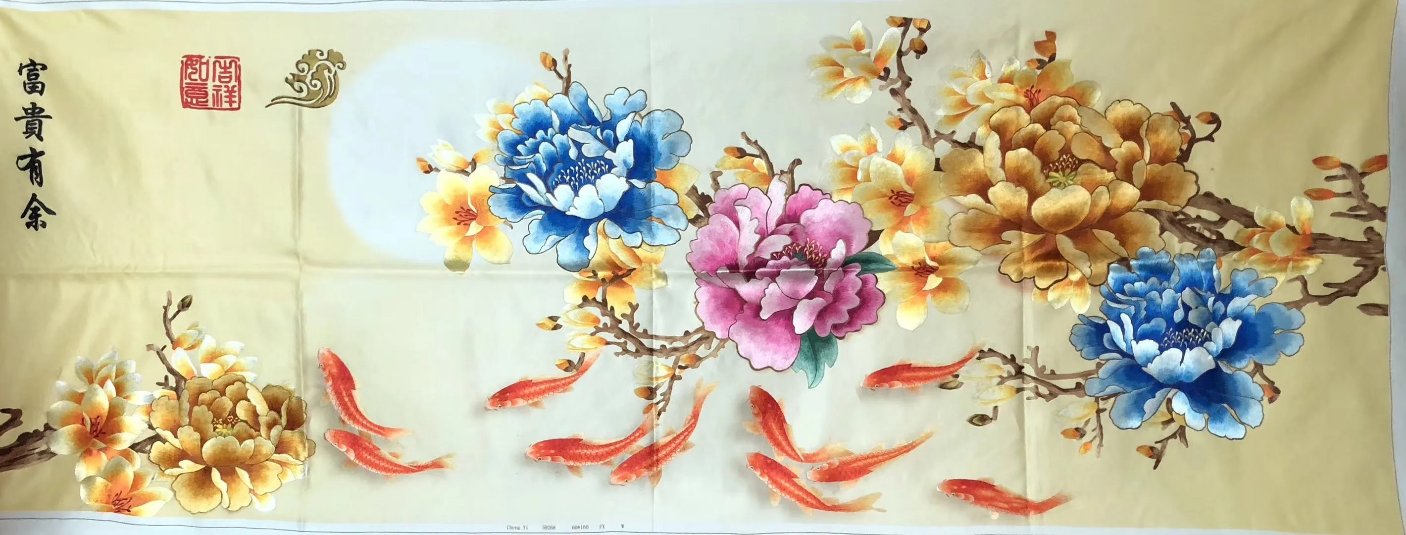 161218 100%Hand Embroidered Silk Suzhou Embroidery Art:peony peacock fishes 160cm