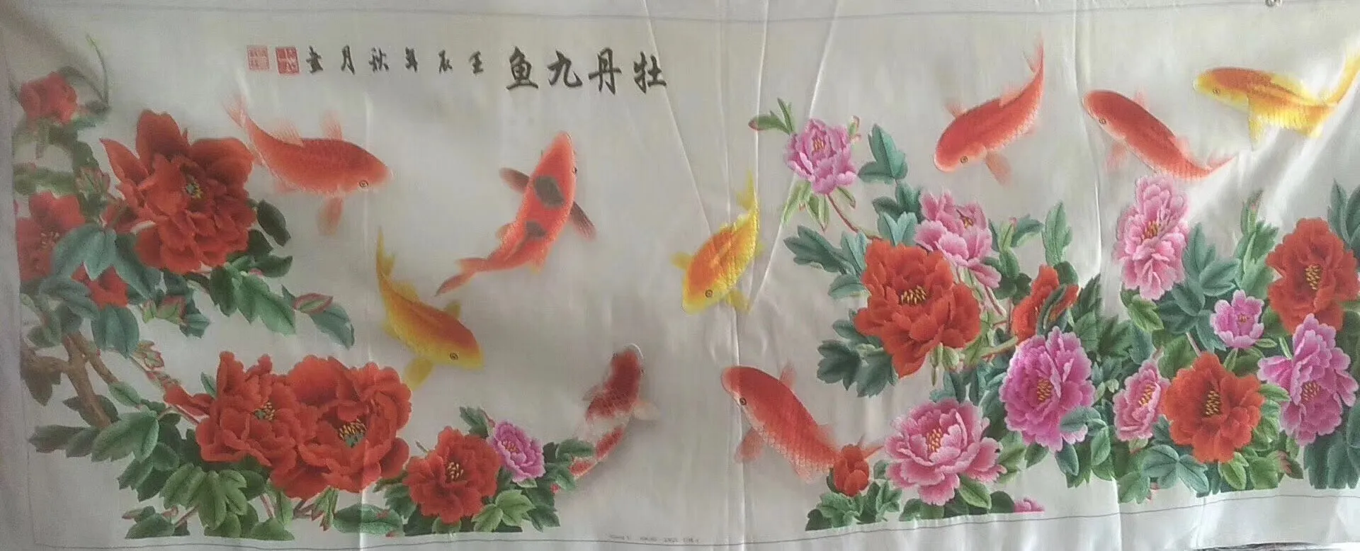 161218 100%Hand Embroidered Silk Suzhou Embroidery Art:peony peacock fishes 160cm