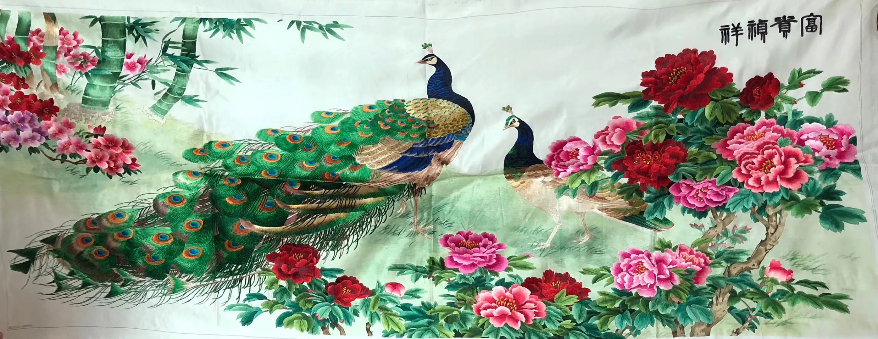 161218 100%Hand Embroidered Silk Suzhou Embroidery Art:peony peacock fishes 160cm