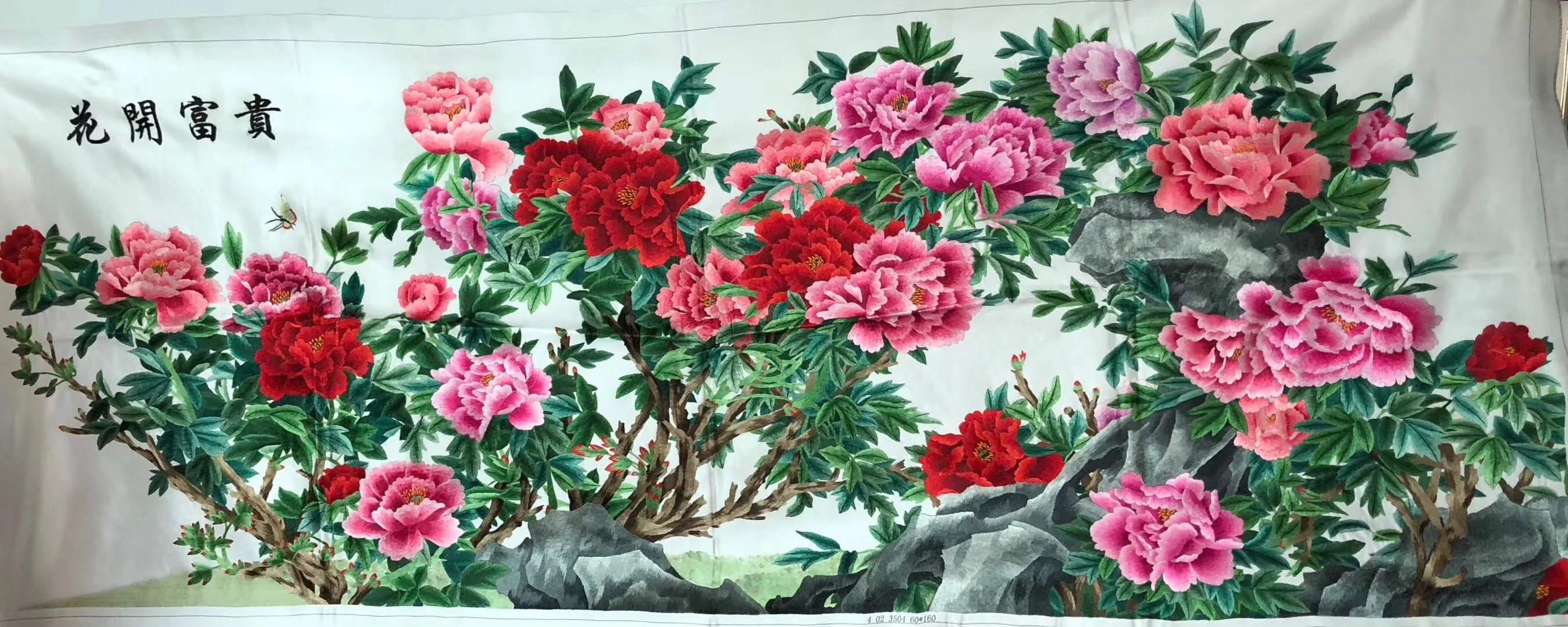 161218 100%Hand Embroidered Silk Suzhou Embroidery Art:peony peacock fishes 160cm