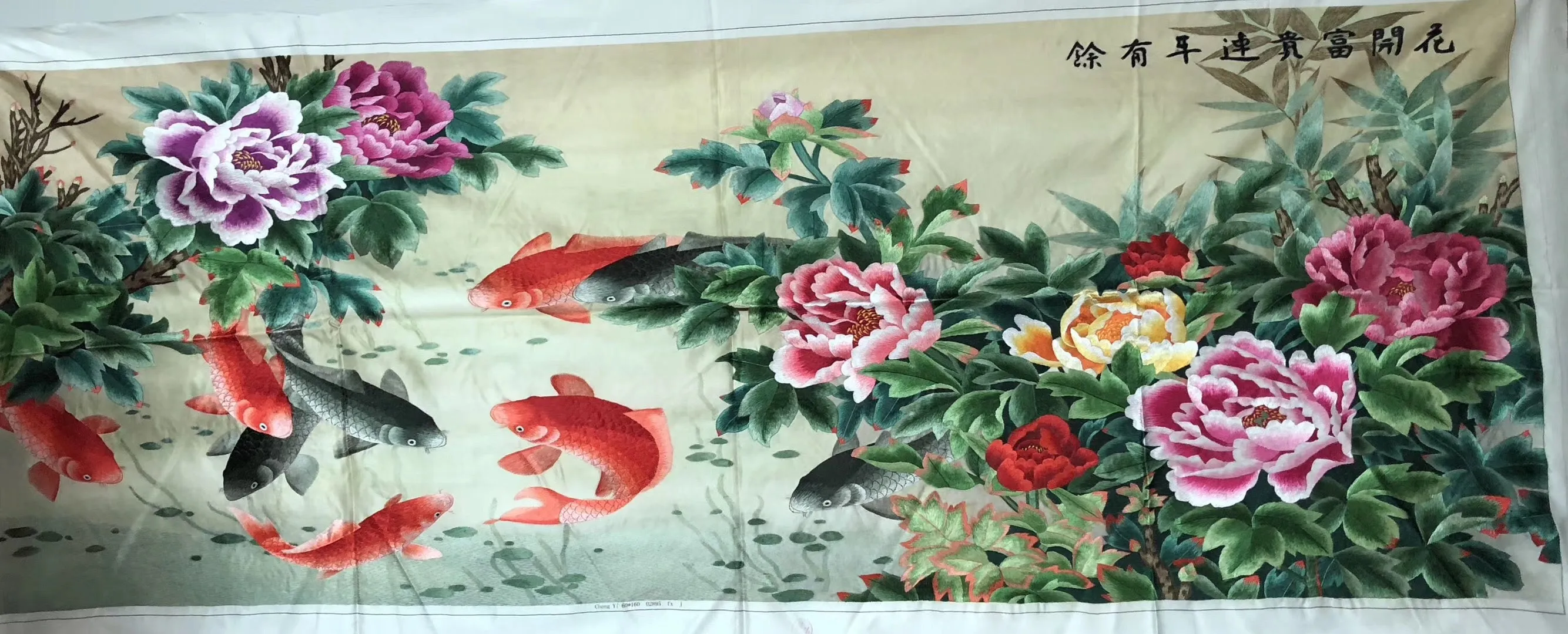 161218 100%Hand Embroidered Silk Suzhou Embroidery Art:peony peacock fishes 160cm