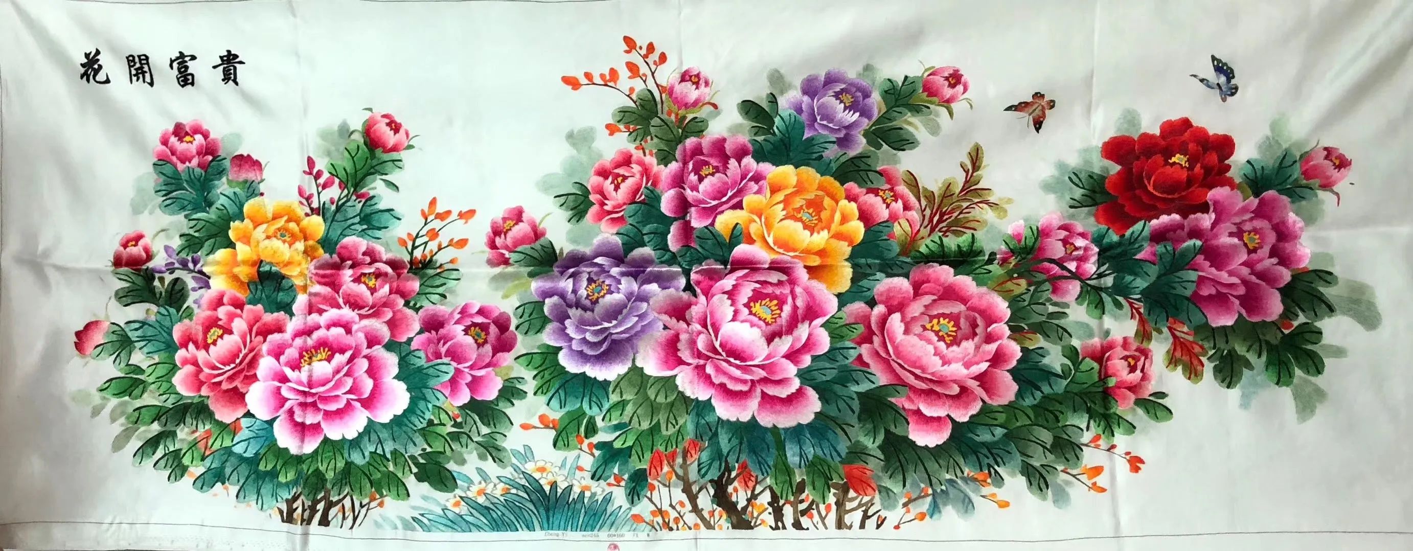 161218 100%Hand Embroidered Silk Suzhou Embroidery Art:peony peacock fishes 160cm