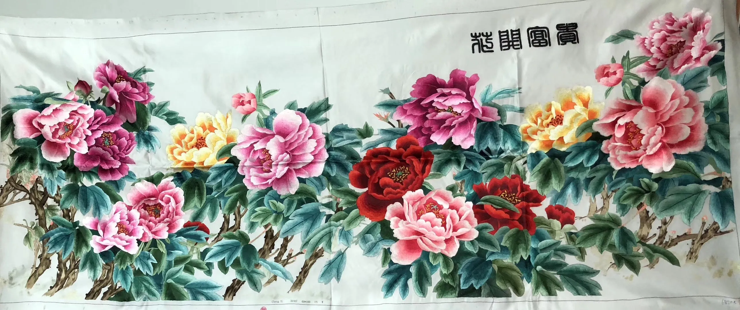 161218 100%Hand Embroidered Silk Suzhou Embroidery Art:peony peacock fishes 160cm