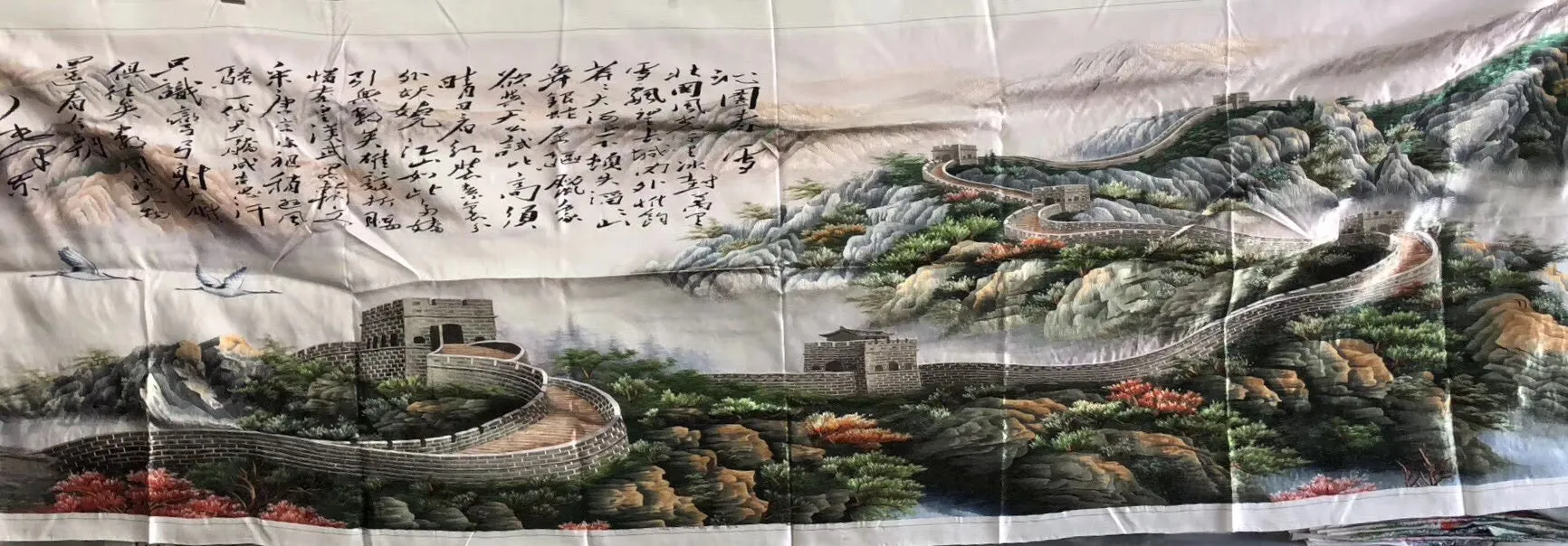 161218 Big size Hand Suzhou Embroidery Art:mountain Great Wall landscape 270cm